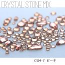 BN クリスタルストーンMIX ピーチ CSM-7