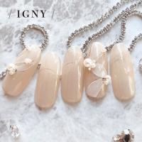 IGNY パールボールMIX