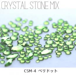 BN クリスタルストーンMIX ペリドット CSM-4