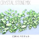 BN クリスタルストーンMIX ペリドット CSM-4