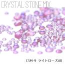 BN クリスタルストーンMIX ライトローズAB CSM-9