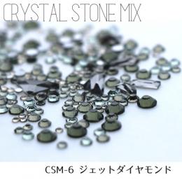 BN クリスタルストーンMIXジェットダイヤ CSM-6