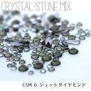 BN クリスタルストーンMIXジェットダイヤ CSM-6