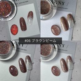 IGNY リフレクティブクリッター #06