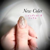 Charlon シャンパンローズミックス