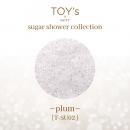 TOYsXINITY シュガーシャワーコレクション SU02 プラム