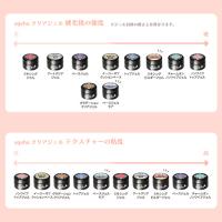 ageha ベースジェルモア 23g