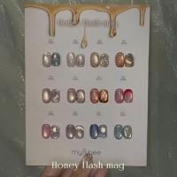 my&bee ハニーフラッシュマグ001 8ml HO-001G