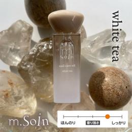 m.Soin ネイルケアオイル 6.5ml ホワイトティー