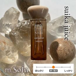 m.Soin ネイルケアオイル 6.5ml すいかジュース