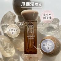 m.Soin ネイルケアオイル 6.5ml すいかジュース