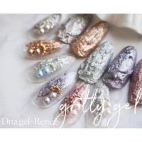 Dna GEL grittyGel シェリホワイト 2.5g