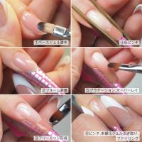 Dna Gelエクステンションジェルヴァーチャルベージュ8.5g