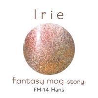 Irie ファンタジーマグストーリー FM-14 ハンス