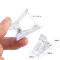 セレクション クリップ レッド 5個