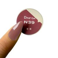 Dna Gel カラージェル 2.5g N39