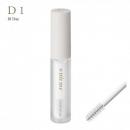 プロラッシュ Omeme ラッシュセラム D1(12本)