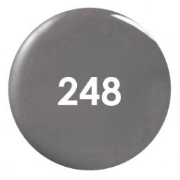 プティール カラージェル 2g 248 ハイライトグレー