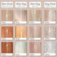 MD-GEL マグフラッシュ 8g MF03