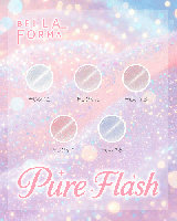 ベラフォーマ FC043B ピンクグロウ