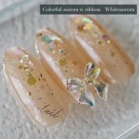 KiraNail カラフルオーロラ Wリボン ホワイトオーロラ