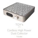 TOYsXINITY コードレスハイパワーダストコレクター