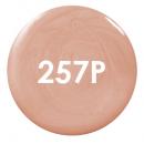 プティール カラージェル 2g 257P Pピンクベージュ