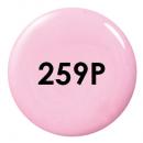 プティール カラージェル 2g 259P パールピーチ