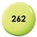 プティール カラージェル 2g 262 グリーンアップル
