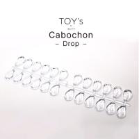 TOYsXINITY カボション ドロップ 24個入り