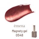 E-MG0548 エメナ マグネティジェル 0548