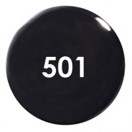 プティール カラージェル 2g 501 ブラック
