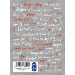 ツメキラ message/sol NN-HIY-001