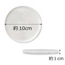 Bonnail アクリルクリアパレット 10cm