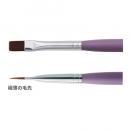 edit.ジェルブラシ グラデーション