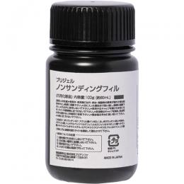 PG-NF-100 プリジェル ノンサンディングフィル 100g