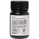 PG-NF-100 プリジェル ノンサンディングフィル 100g