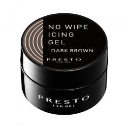 PRESTO ノーワイプアイシングジェル ダークブラウン 8g