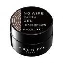 PRESTO ノーワイプアイシングジェル ダークブラウン 8g