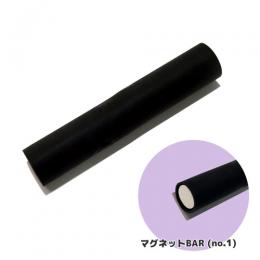 アイスジェル マグネットバー MBB_1