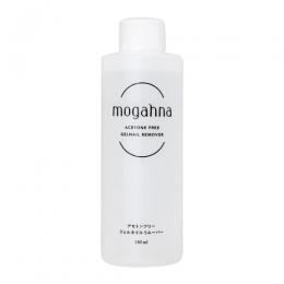 mogahna ジェルネイルリムーバー 180mL