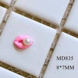 セレクション リップピンク 2P