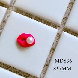 セレクション リップローズ 2P