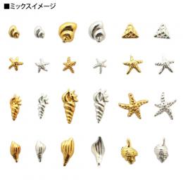 セレクション 夏パーツミックス