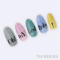 ツメキラ Tag yourself NN-MKI-113