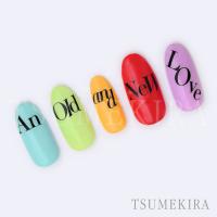 ツメキラ Tag yourself NN-MKI-113