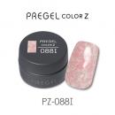 PZ-088I プリジェル カラーZ ピンクフレーク
