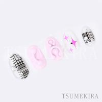 ツメキラSparkly metallic pink SG-KAI-010