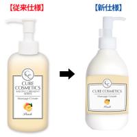 プリアンファ CCボディ&ハンドクリーム ピーチ 260g
