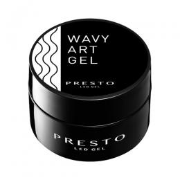 PRESTO ウェービーアートジェル 8g